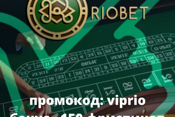 Кракен это современный супернет маркетплейс