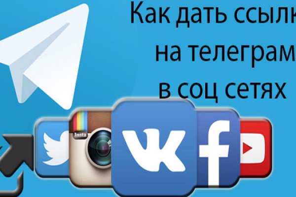 Кракен современный супернет