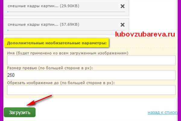 Ссылка для входа на сайт kraken