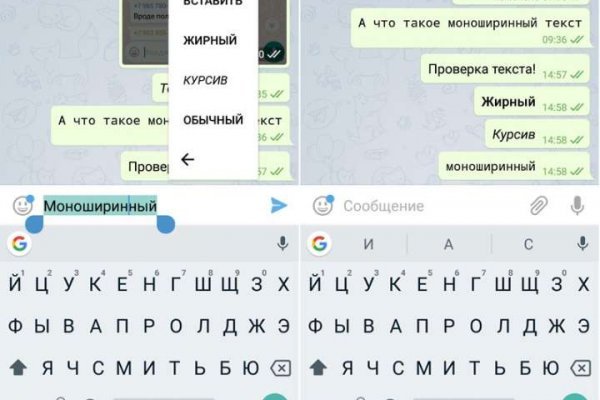 Кракен тор ссылка онлайн