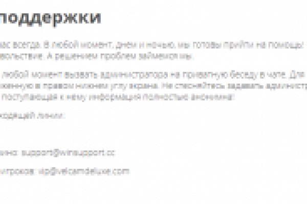 Наркосайт кракен