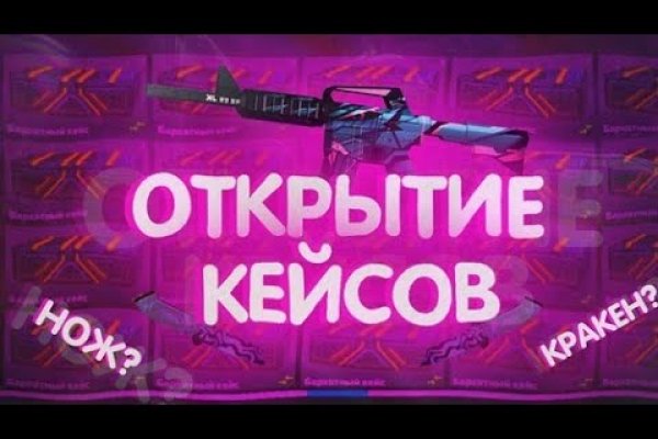 2krn at krakendark link