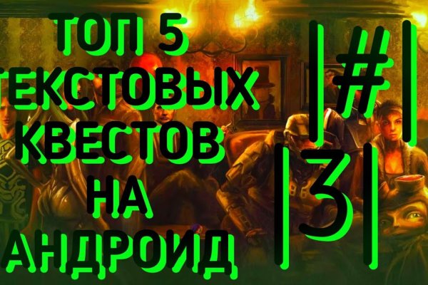 Кракен вход магазин