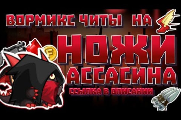 Kraken официальный сайт ссылка krk store com
