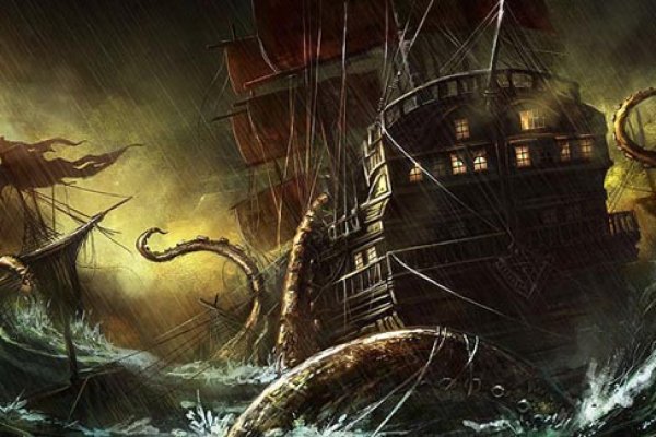 Kraken onion сайта