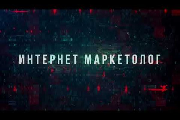Kraken dark net