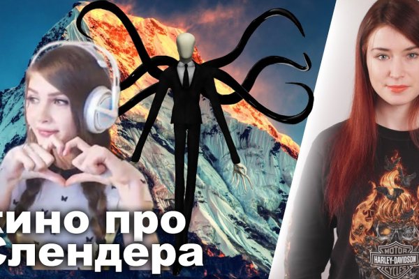 Ссылка на кракен супернет