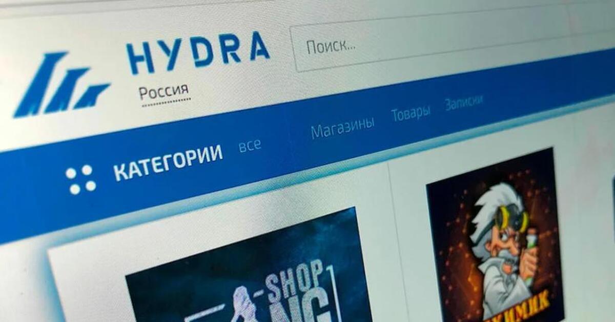 Kraken официальный сайт ссылка krk store com